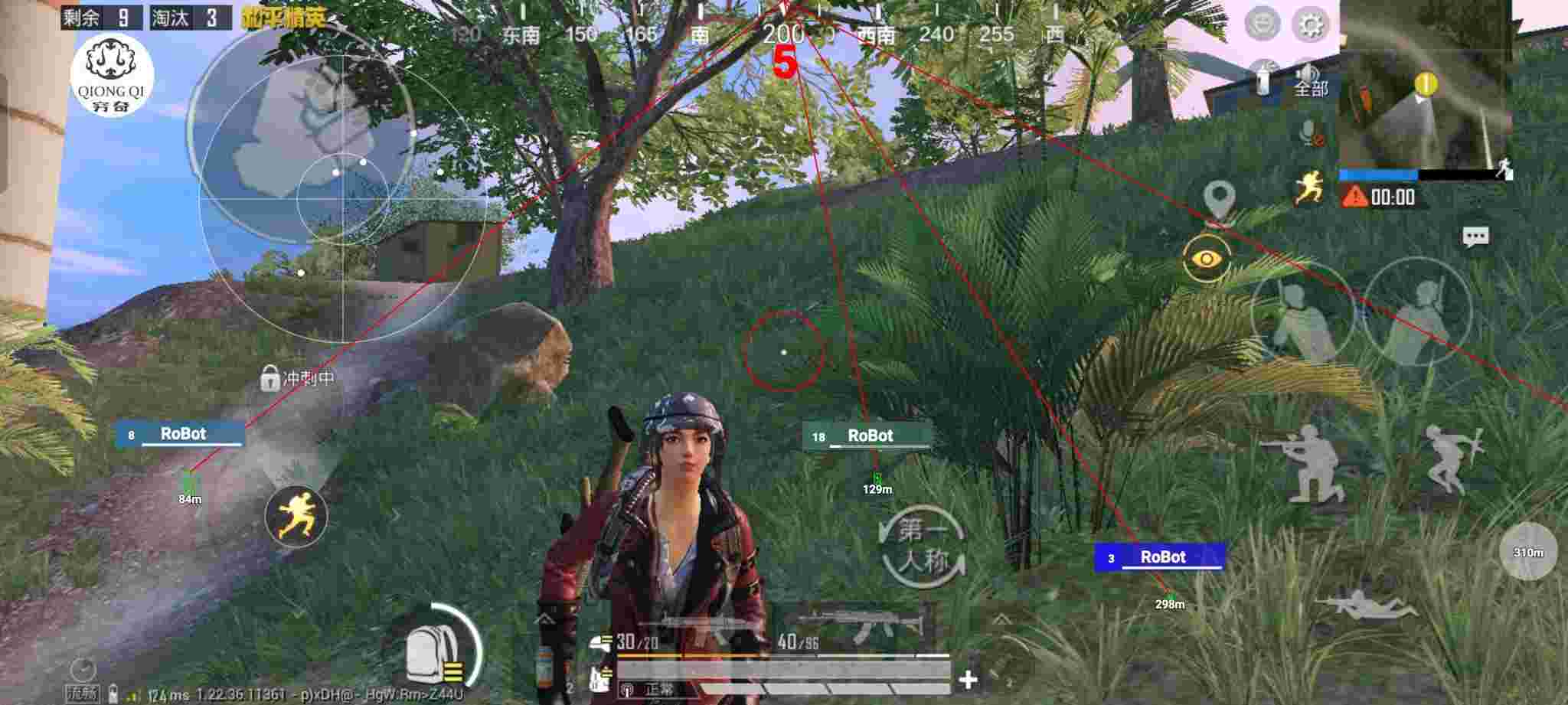 和平精英穷奇直装 - pubg兑换码在哪里获取辅助预览图